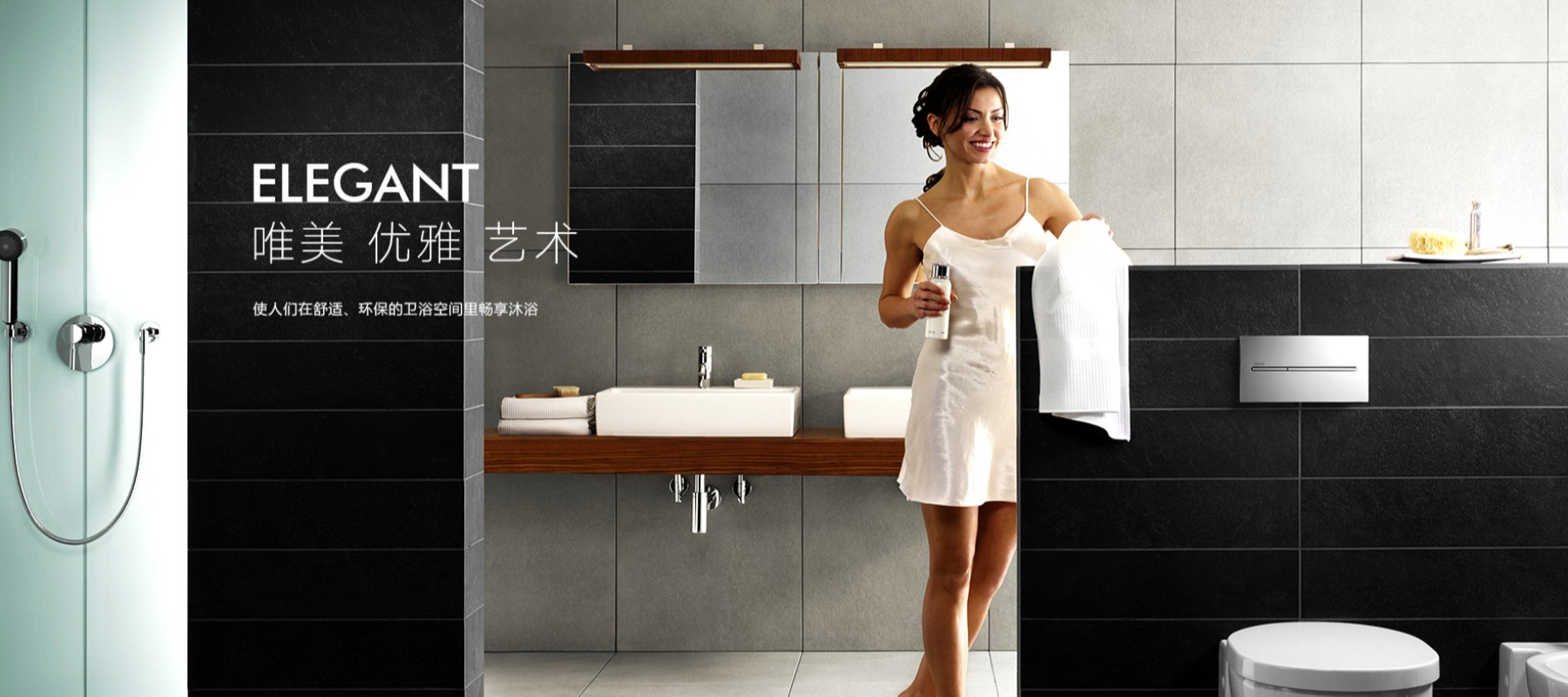 默认分类2 - MBP软件传媒有限公司